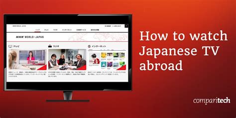 watch japanese tv online free.